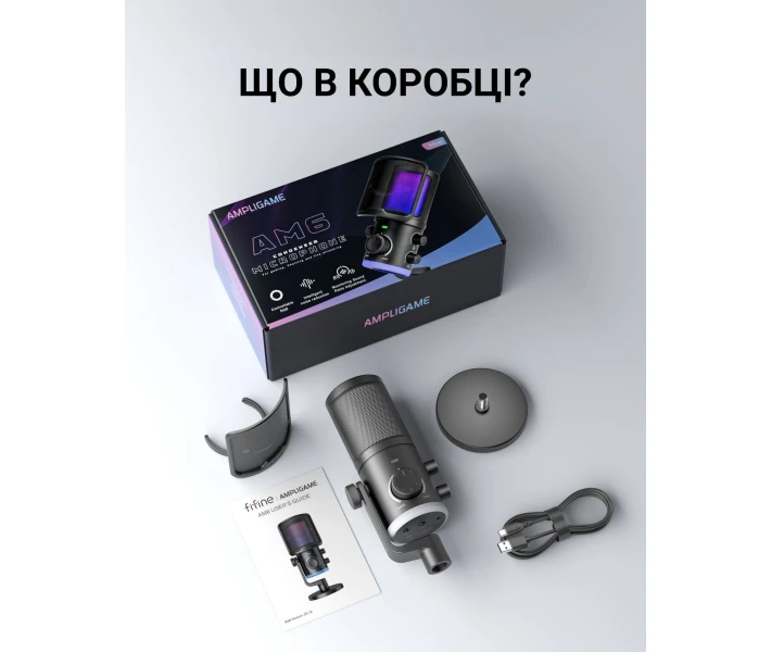 Фото - микрофон для караоке Микрофон USB Fifine AM6 Black