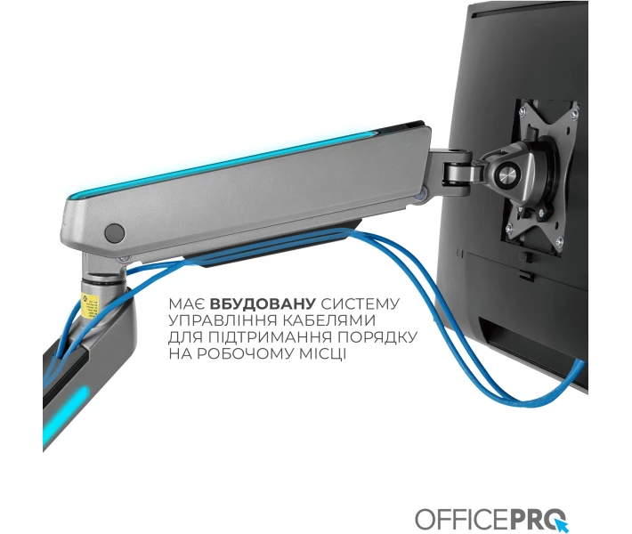 Фото - кронштейн для телевизора Настольный крепеж для мониторов OfficePro MA902G Plus