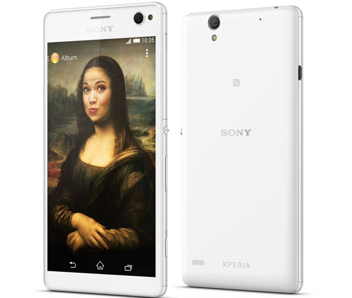 Фото - смартфон и мобильный телефон Смартфон Sony Xperia C4 Dual (White)