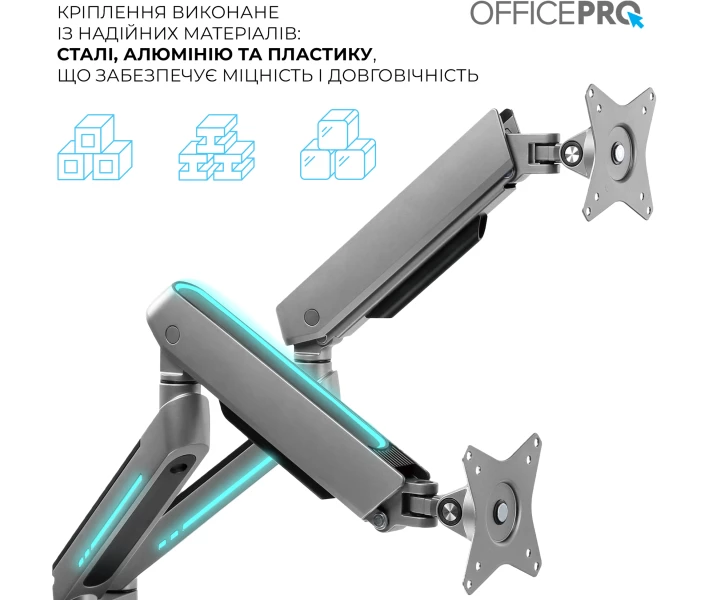 Фото - кронштейн для телевизора Настольный крепеж для мониторов OfficePro MA902G Plus