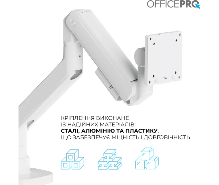 Фото - кронштейн для телевизора Настольный крепеж для монитора OfficePro MA851W Белый