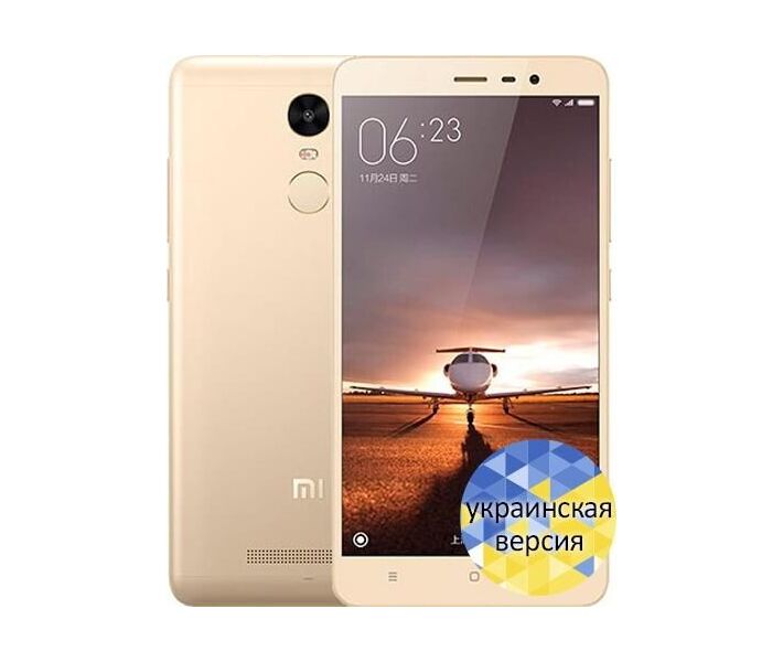 Xiaomi Redmi Note 3 32GB Gold (Украинская Версия) — Купить В.