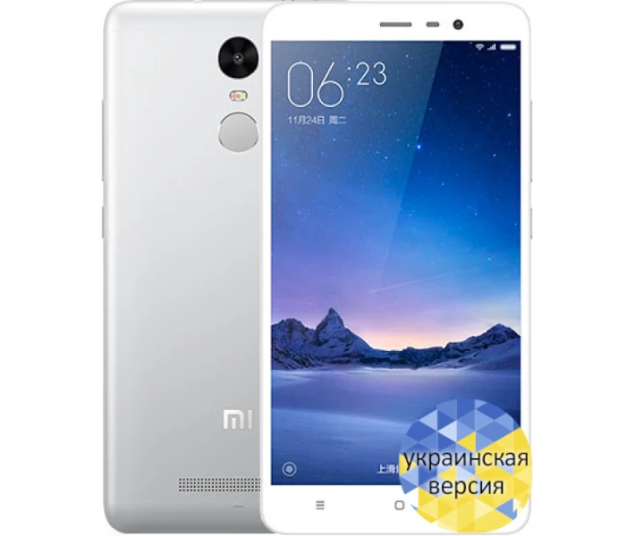 Фото - смартфон и мобильный телефон Xiaomi Redmi Note 3 16GB Silver (украинская версия)