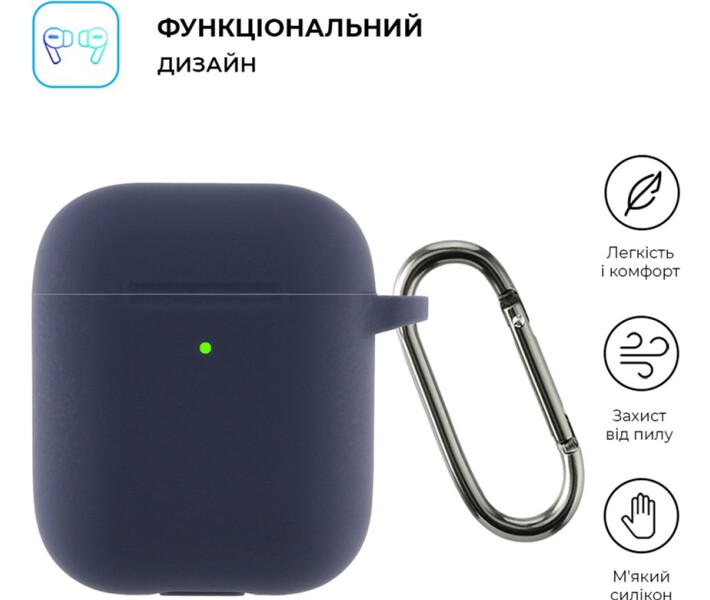 Фото - аксессуары для наушников Чехол ArmorStandart Ultrathin Silicone Case With Hook для Apple AirPods 2 Dark Blue (ARM59681)