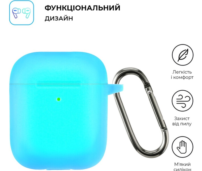 Фото - аксессуары для наушников Чехол ArmorStandart Ultrathin Silicone Case With Hook для Apple AirPods 2 Noctilucent (ARM59687)