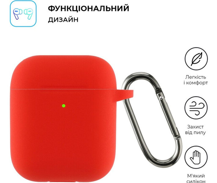 Фото - аксессуары для наушников Чехол ArmorStandart Ultrathin Silicone Case With Hook для Apple AirPods 2 Red (ARM59691)