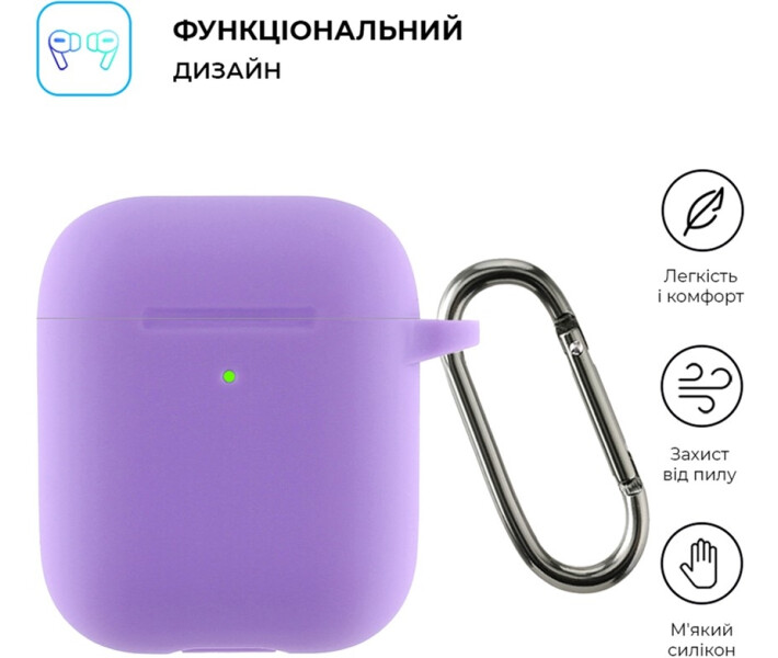 Фото - аксессуары для наушников Чехол ArmorStandart Ultrathin Silicone Case With Hook для Apple AirPods 2 Purple (ARM59690)