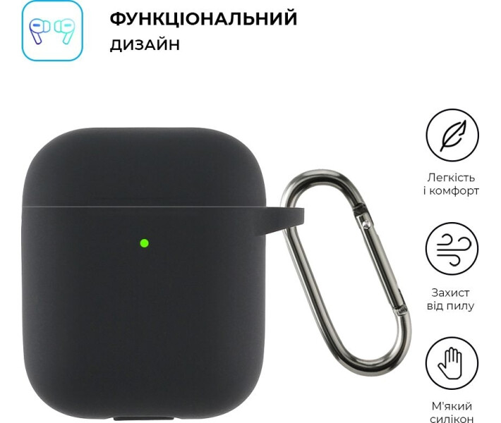 Фото - аксессуары для наушников Чехол ArmorStandart Ultrathin Silicone Case With Hook для Apple AirPods 2 Black (ARM59679)