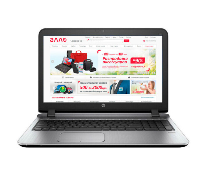 Фото - ноутбук Игровой ноутбук HP ProBook 470 G3 "Seller Refurbished"