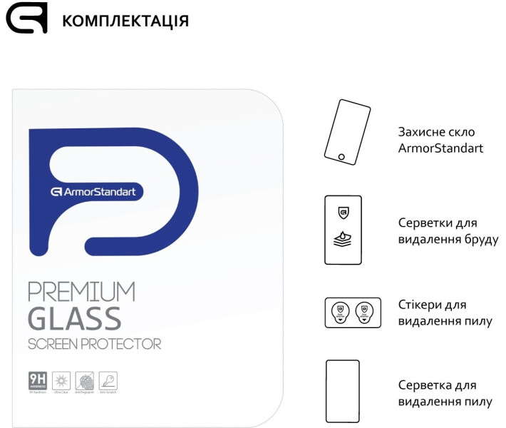 Фото - защитное стекло к планшету Защитное стекло ArmorStandart Glass.CR для Samsung Galaxy Tab S9 (SM-X710/X716B/X718U) / S9 FE (SM-X510/X516) Clear (ARM69745)