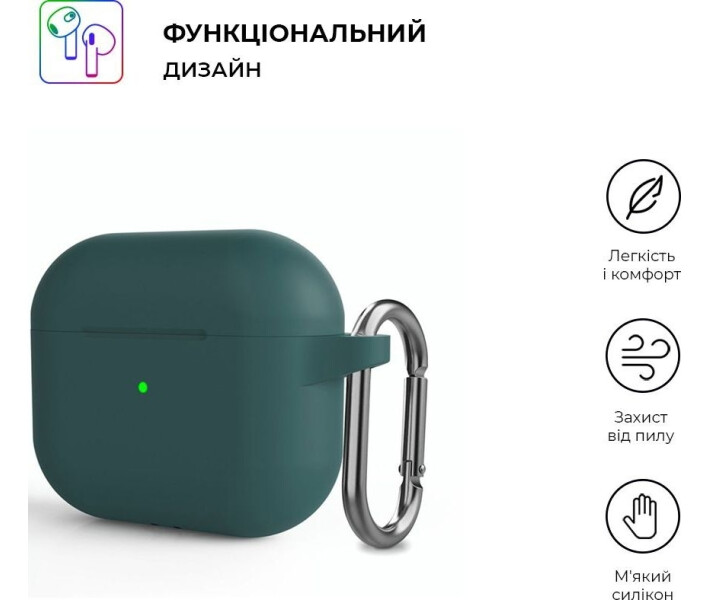 Фото - аксессуары для наушников Чехол ArmorStandart Hang Case для Apple AirPods 3 Dark Green (ARM60309)