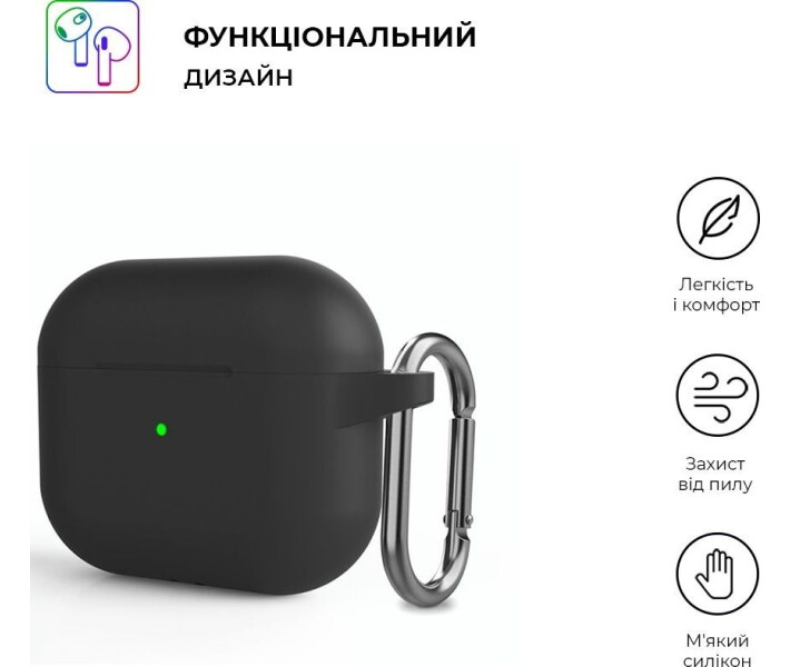Фото - аксессуары для наушников Чехол ArmorStandart Hang Case для Apple AirPods 3 Black (ARM60308)