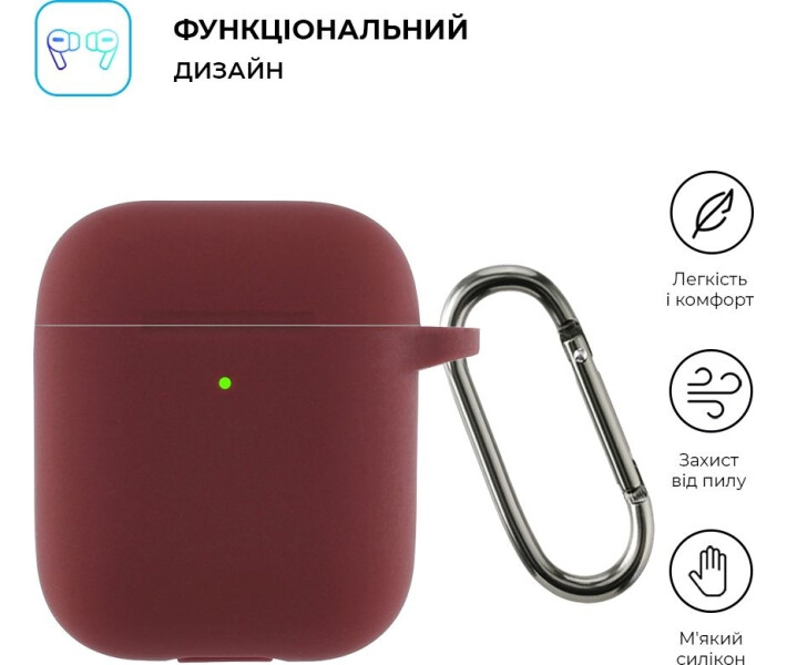 Фото - аксессуары для наушников Чехол ArmorStandart Ultrathin Silicone Case With Hook для Apple AirPods 2 Burgundy (ARM59680)