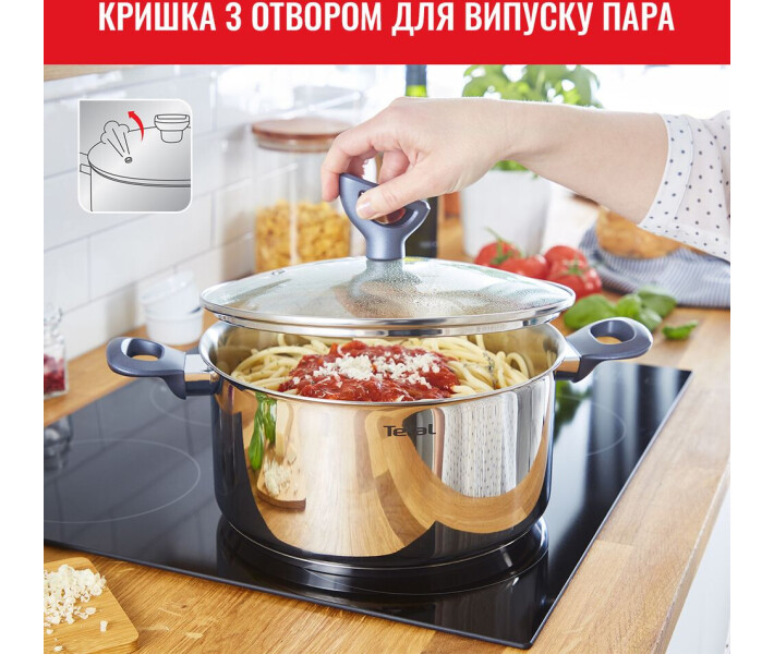 Фото - набор посуды Набор посуды Tefal Daily Cook, 8 предм (G712S855)