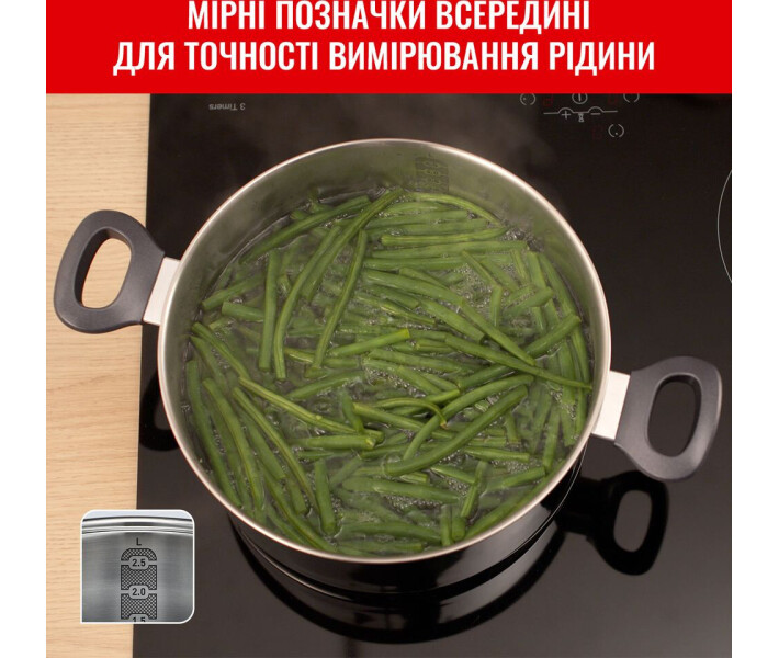 Фото - набор посуды Набор посуды Tefal Daily Cook, 8 предм (G712S855)