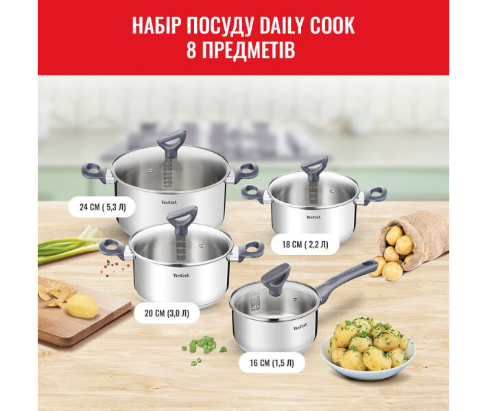 Фото - набор посуды Набор посуды Tefal Daily Cook, 8 предм (G712S855)