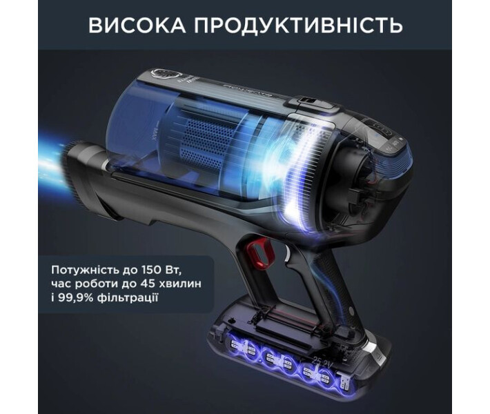 Фото - пылесос Пылесос Rowenta X-Force Flex 12.60 Auto Aqua RH98C0WO