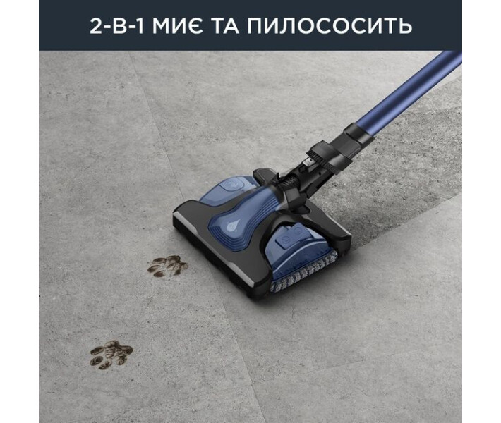 Фото - пылесос Пылесос Rowenta X-Force Flex 12.60 Auto Aqua RH98C0WO