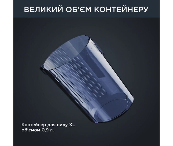 Фото - пылесос Пылесос Rowenta X-Force Flex 12.60 Auto Aqua RH98C0WO
