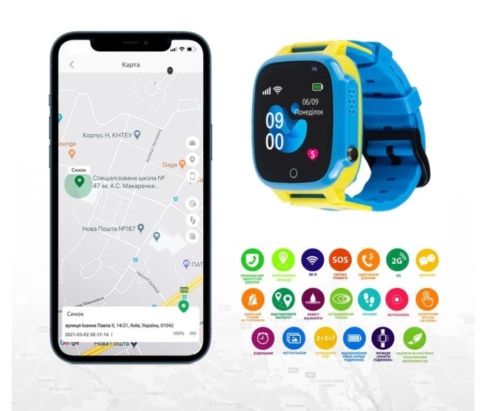 Фото - смарт-часы Смарт-часы для детей AmiGo GO008 GLORY GPS WIFI Blue-Yellow