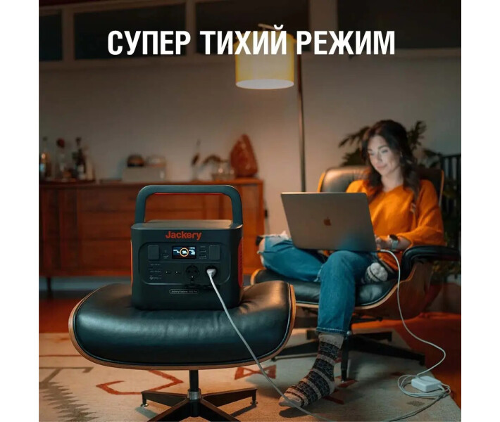 Фото - зарядную станцию Зарядная станция Jackery Explorer 1000 Pro EU (HTE081)