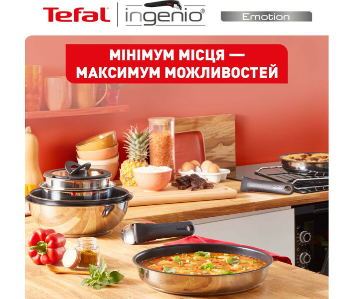 Фото - набор посуды Набор сковородок Tefal Ingenio Emotion, 3 предмета (L897S374)