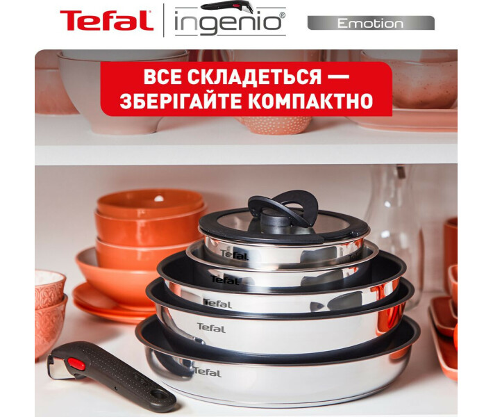 Фото - набор посуды Набор сковородок Tefal Ingenio Emotion, 3 предмета (L897S374)