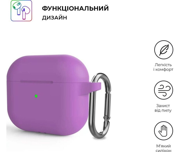 Фото - аксессуары для наушников Чехол ArmorStandart Hang Case для Apple AirPods 3 Purple (ARM60317)