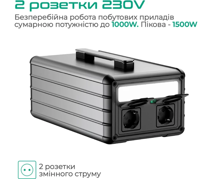 Фото - зарядную станцию Зарядная станция Zendure 1000W / 1016Wh / Li-ion (ZDSB1000M-gy-eu)