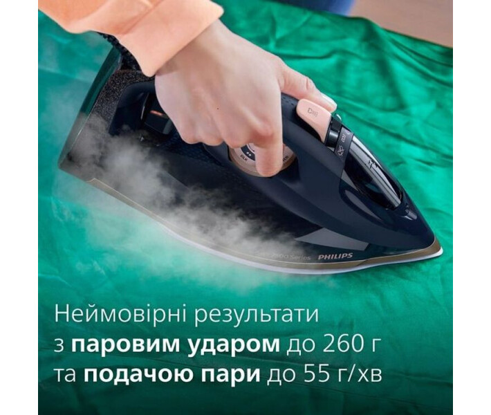 Фото - утюг Утюг Philips 7500 series DST7510/80 