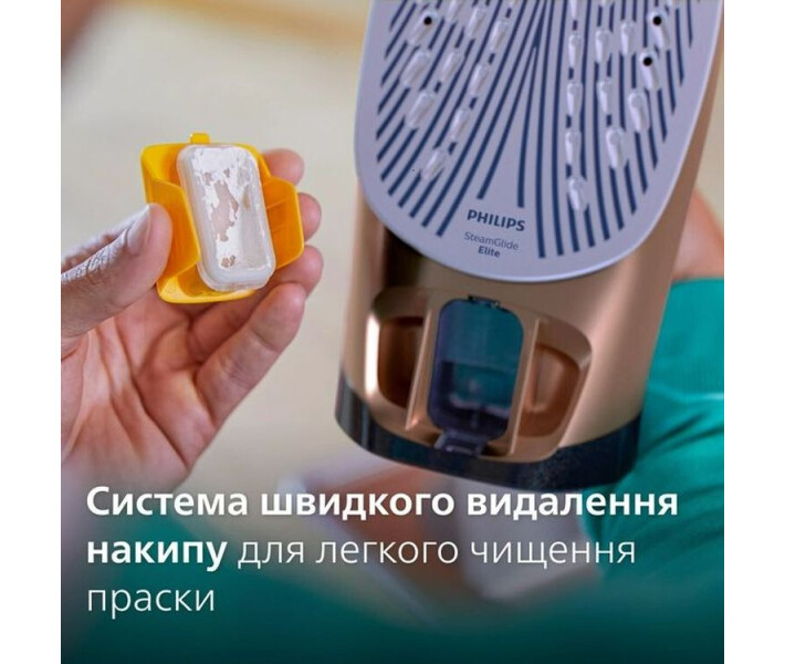 Фото - утюг Утюг Philips 7500 series DST7510/80 