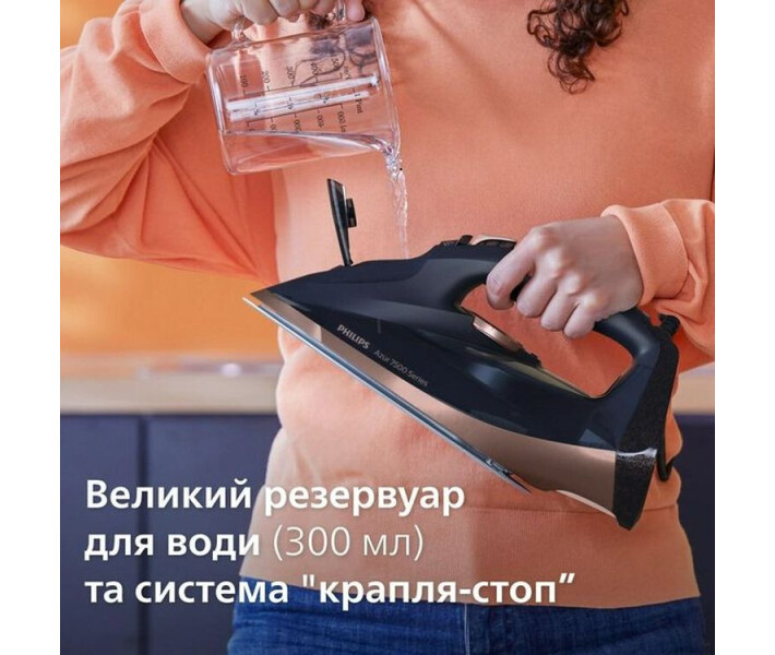 Фото - утюг Утюг Philips 7500 series DST7510/80 