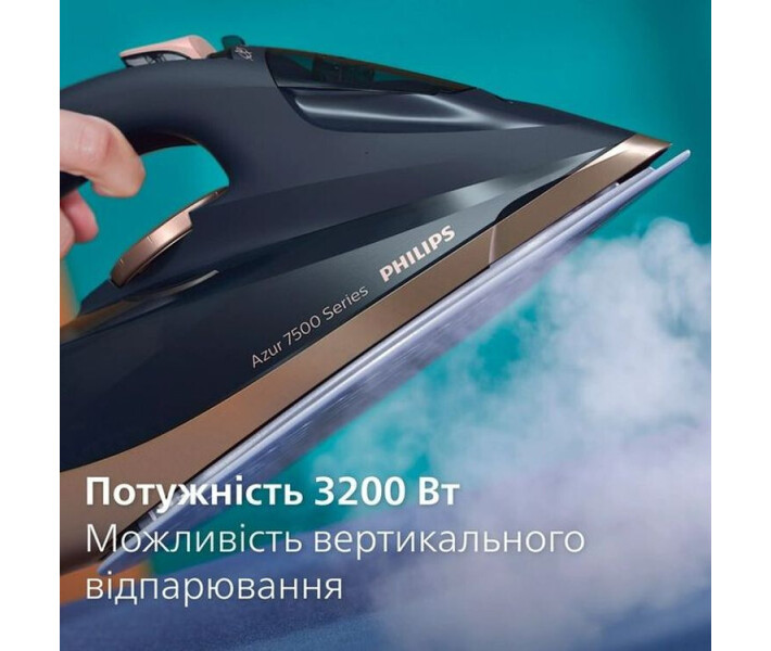 Фото - утюг Утюг Philips 7500 series DST7510/80 