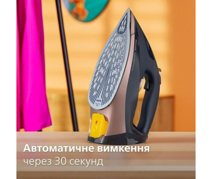 Фото - утюг Утюг Philips 7500 series DST7510/80 