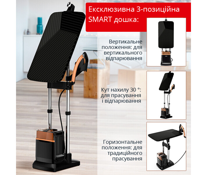 Фото - утюг Гладильная система Tefal IXEO Power QT2020E0
