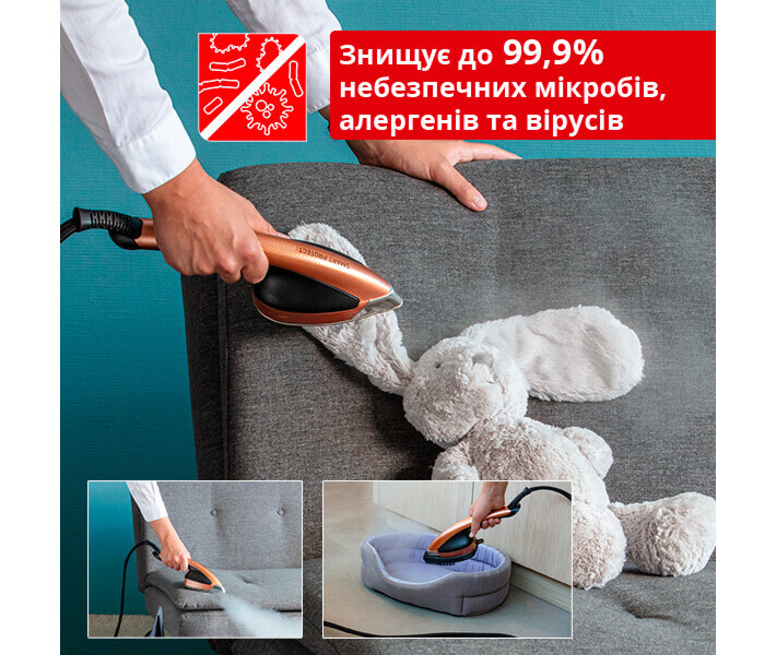 Фото - утюг Гладильная система Tefal IXEO Power QT2020E0