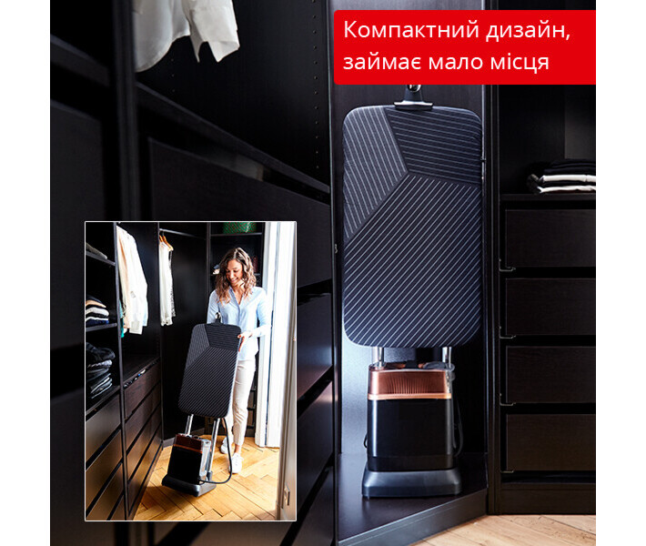 Фото - утюг Гладильная система Tefal IXEO Power QT2020E0