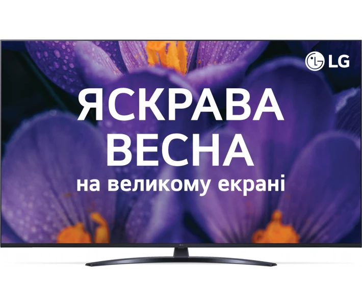 Фото - телевизор Телевизор LG 50UT81006LA