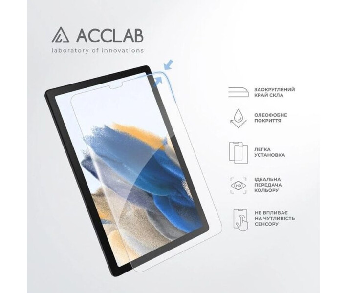 Фото - защитное стекло к планшету Защитное стекло ACCLAB Full Glue для Samsung Galaxy Tab A9 SM-X110/SM-X115 8.7" (1283126588631)
