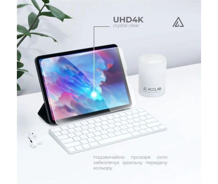 Фото - защитное стекло к планшету Защитное стекло ACCLAB Full Glue для Xiaomi Redmi Pad SE 11'' (1283126577994)