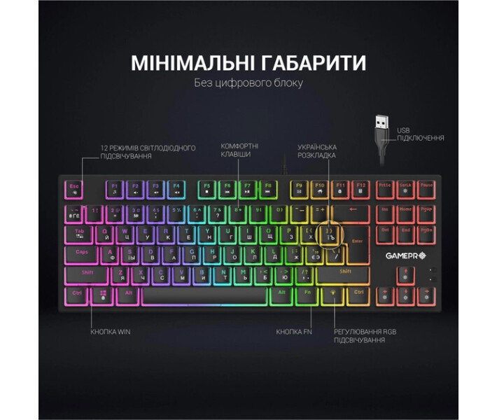 Фото - клавиатуру Клавиатура игровая механическая GamePro MK80B Blue Switch RGB