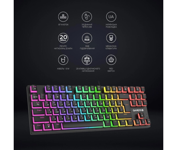 Фото - клавиатуру Клавиатура игровая механическая GamePro MK80B Blue Switch RGB
