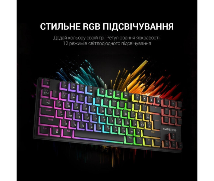 Фото - клавиатуру Клавиатура игровая механическая GamePro MK80B Blue Switch RGB