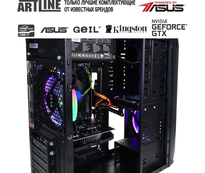 Фото - компьютер Компьютер ARTLINE Gaming X39 (X39v19)
