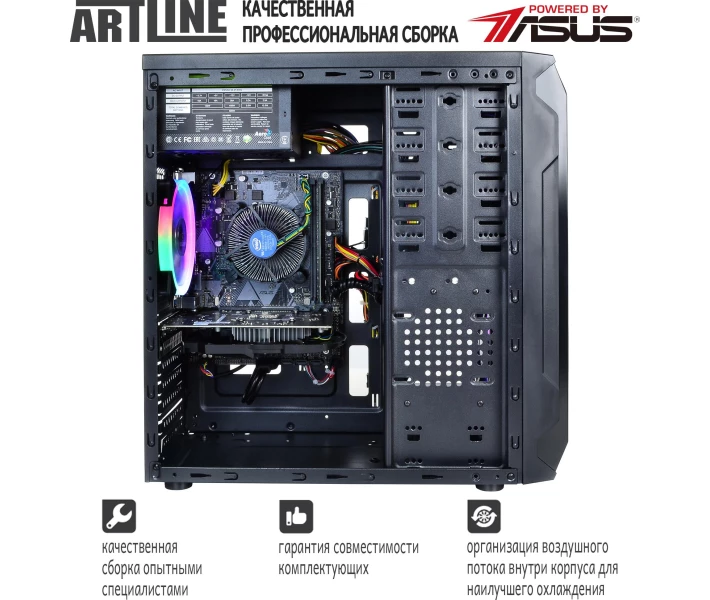 Фото - компьютер Компьютер ARTLINE Gaming X39 (X39v19)