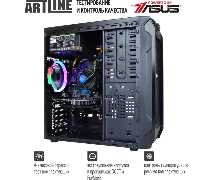 Фото - компьютер Компьютер ARTLINE Gaming X39 (X39v19)