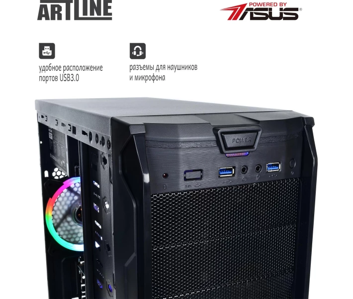 Фото - компьютер Компьютер ARTLINE Gaming X39 (X39v19)