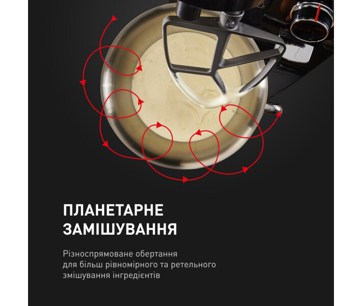 Фото - кухонного робота Кухонная машина Tefal QB951837