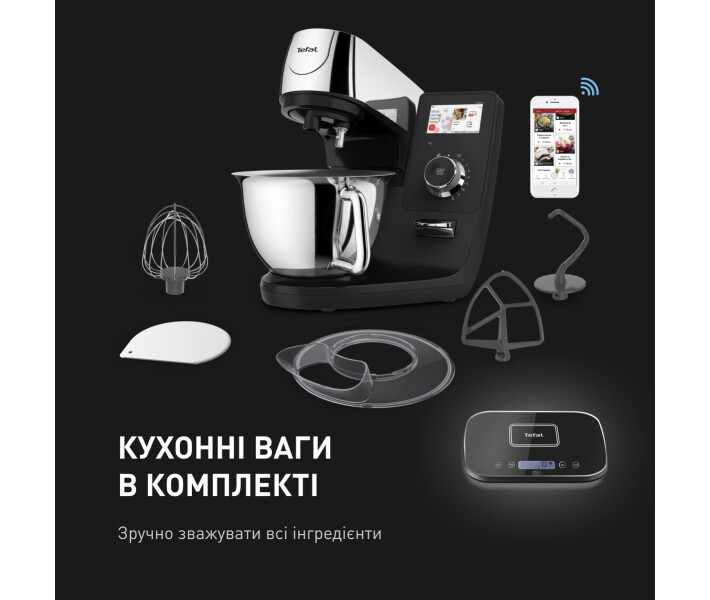 Фото - кухонного робота Кухонная машина Tefal QB951837