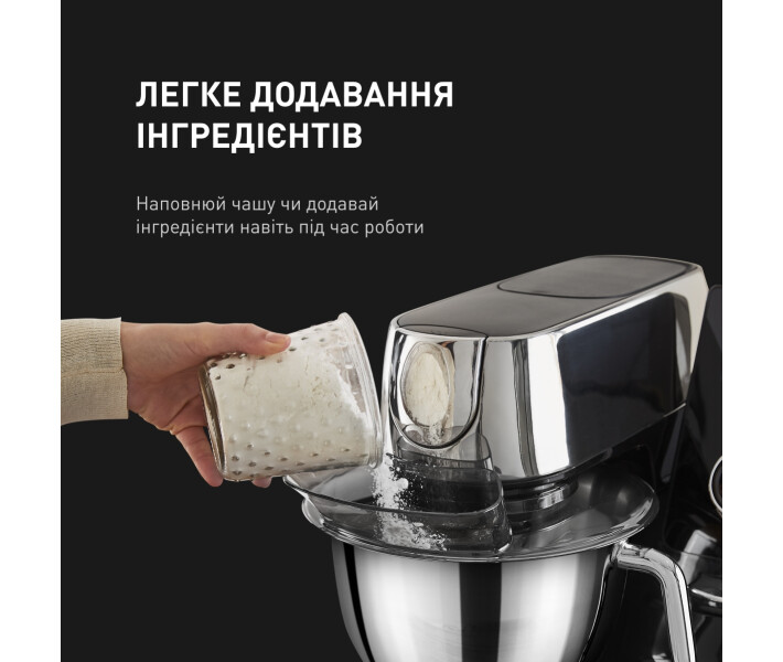 Фото - кухонного робота Кухонная машина Tefal QB951837